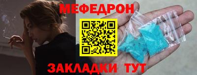 гашиш Славянск-на-Кубани