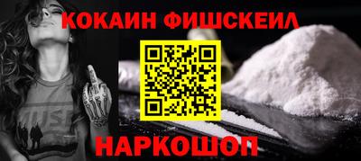 гашиш Славянск-на-Кубани