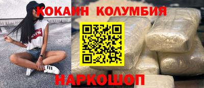 синтетический гашиш Среднеуральск