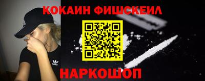 синтетический гашиш Среднеуральск