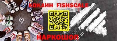 гашиш Славянск-на-Кубани