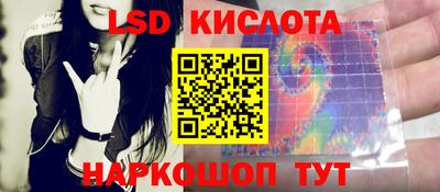 синтетический гашиш Среднеуральск