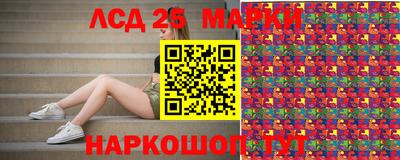 гашиш Славянск-на-Кубани