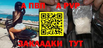гашиш Славянск-на-Кубани