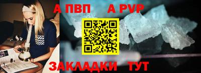 гашиш Славянск-на-Кубани