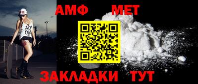 гашиш Славянск-на-Кубани
