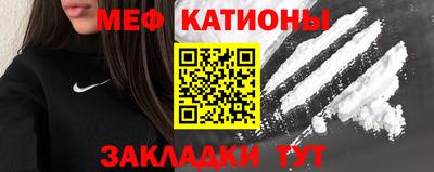 гашиш Славянск-на-Кубани