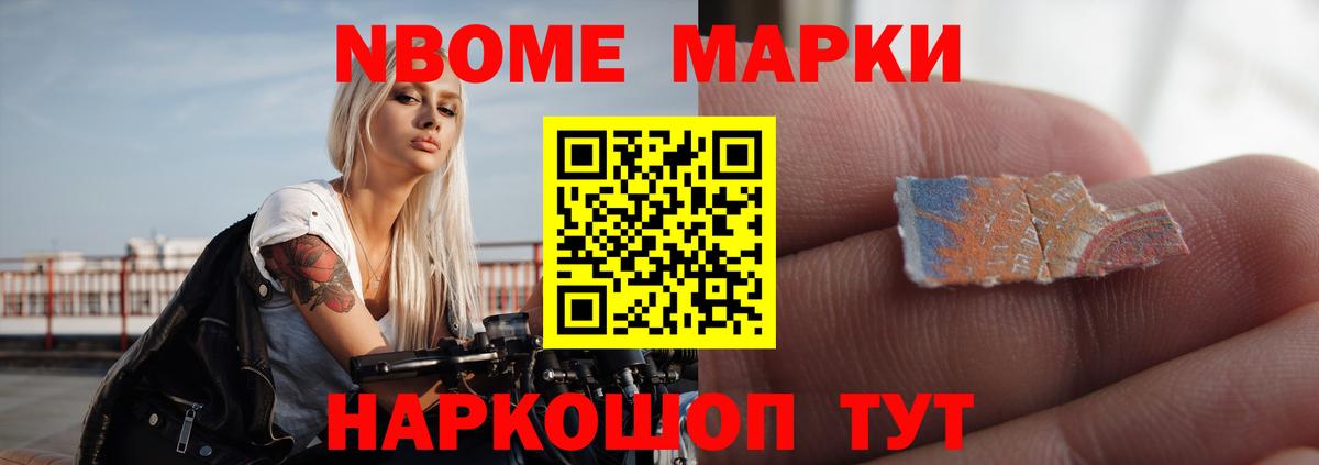Лсд 25 экстази ecstasy Мелеуз