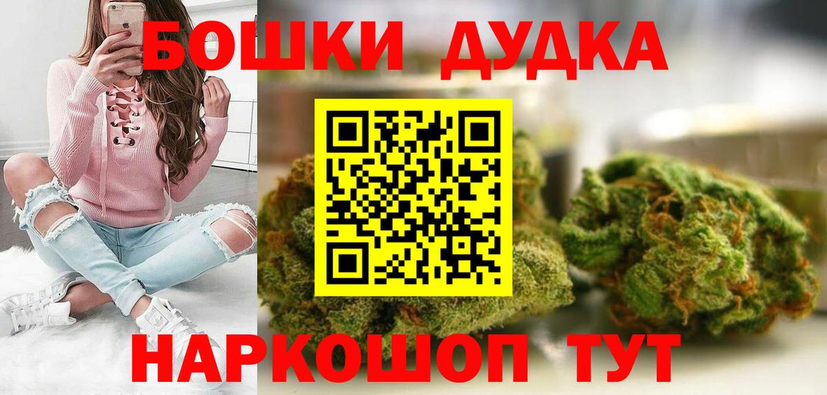 Каннабис ГИДРОПОН Мелеуз